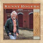 Buy CD!